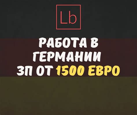 работа сувалки|Робота в Сувалках, вакансії для українців: зарплати від 1200。